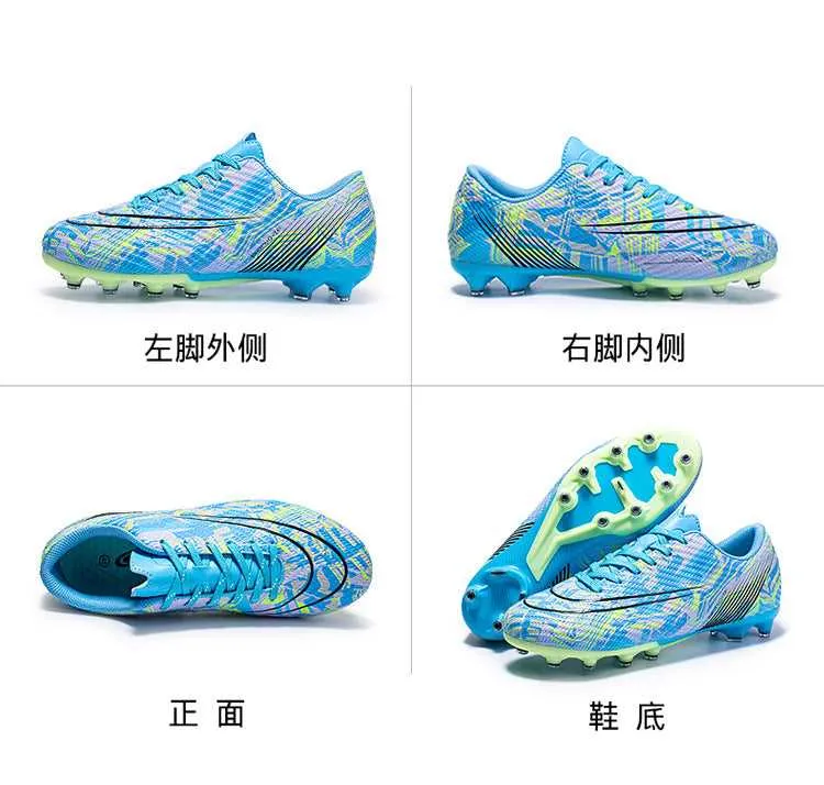 Adult and Kids' Soccer Cleats, Training