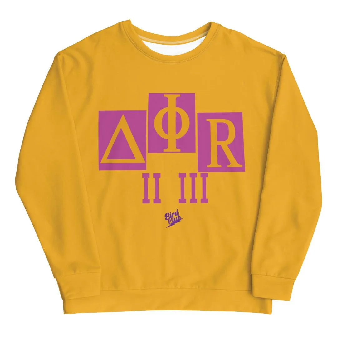 Retro 1 "Brotherhood" Frat Crew